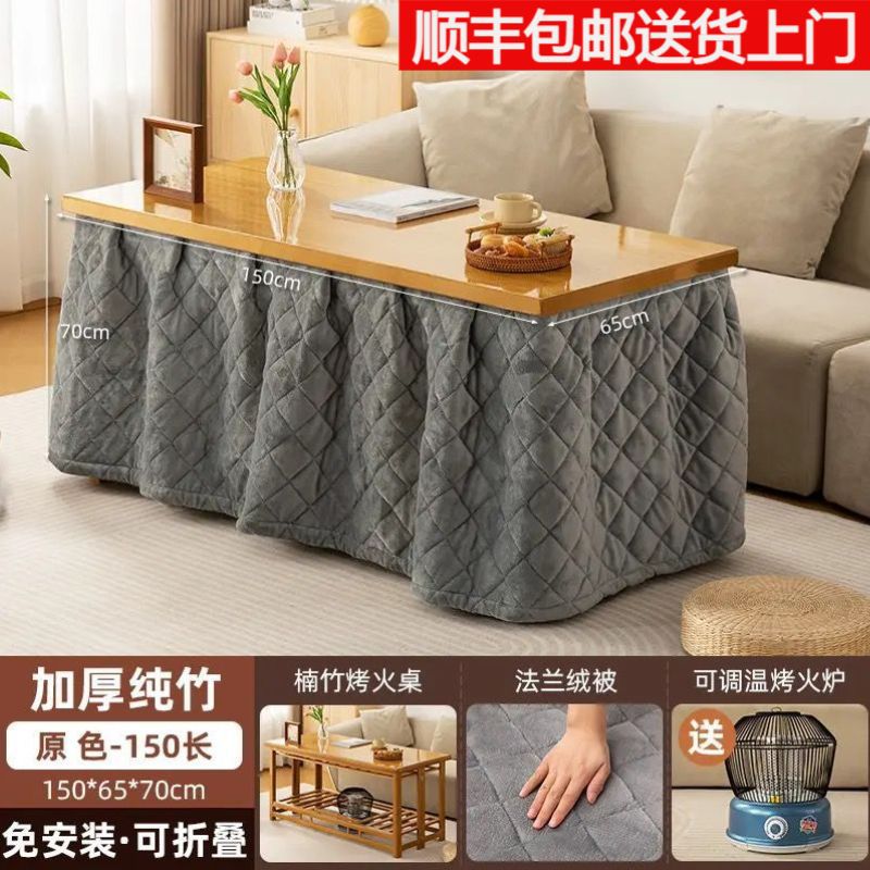 Solid Wood Long Rectangular Heating Rack Foldable Multifunctional Warming Table 1.2m Household Heating Table