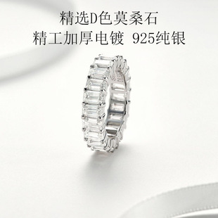 �p��С���߼���s925���yĪɣ��ָŮ僽��]��DɫĪɣʯ�Ž�羳