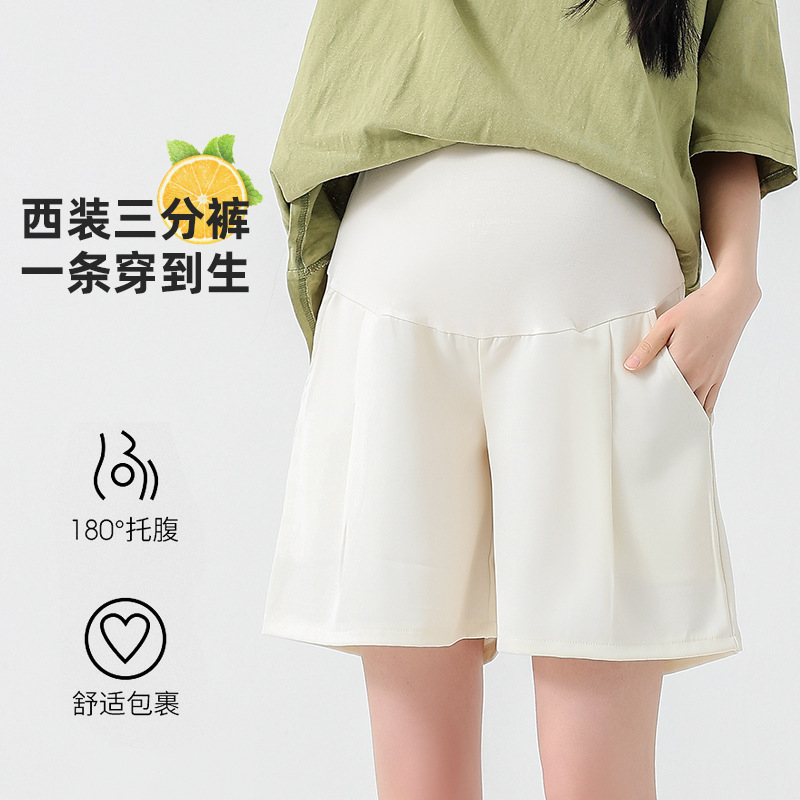 Real Shot of Maternity Pants 2025 Summer Suit Three-Quarter Pants Thin Outer Wear Belly Support Shorts Trendy Mom Loose Casual Real Shot of Maternity Pants 2025 Summer Suit Three-Quarter Pants Thin Outer Wear Belly Support Shorts Trendy Mom Loose Casual