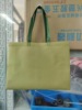 Clothing, cloth bag non-woven cloth, shopping bag, linen bag, Birthday gift, internet celebrity, wholesale