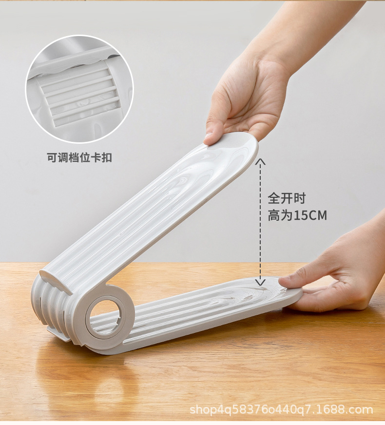 双层可调节鞋托_05.jpg?x-oss-process=image/format,png