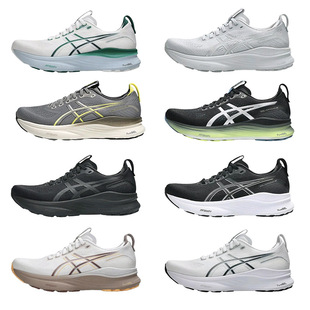 Gel-Kayano32�ܲ�Ь��ɪ��Ůʿ���پ����\�ӻ؏��R�����\����Ь