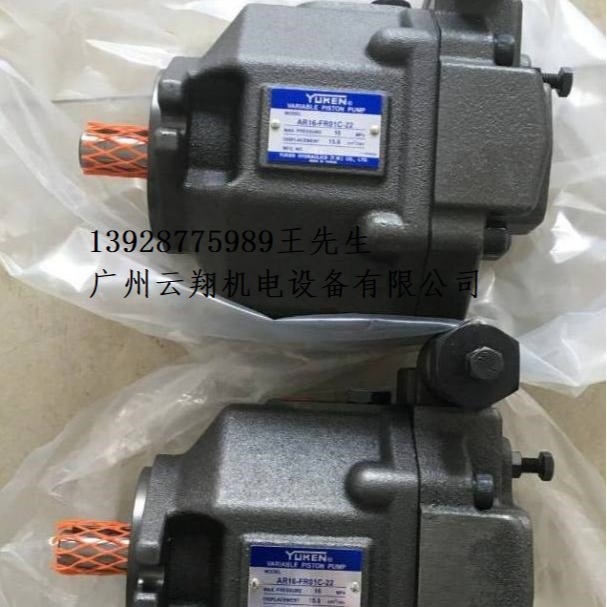 A10-FR01C-12,A10-FR01B-12,