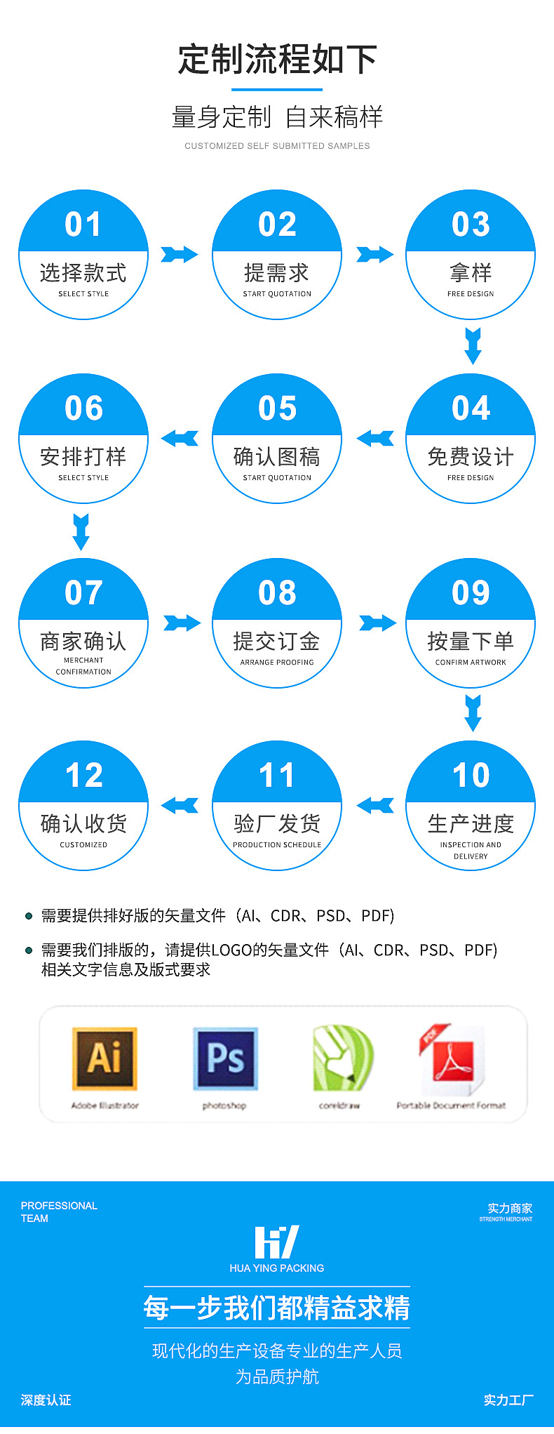 二合一7.jpg