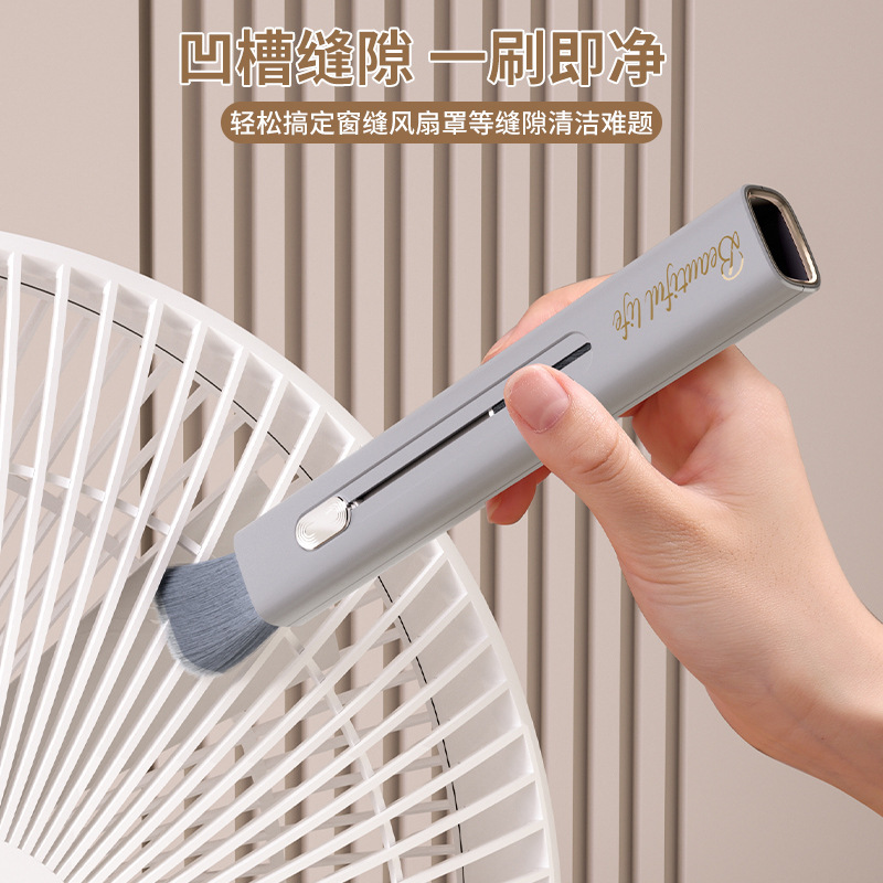 ツーインワン伸縮式羽毛ダスター、家庭用静電ダストダスター、模造ウサギの毛掃除、エアコンブラシ、ファンピアノ掃除ブラシ|undefined