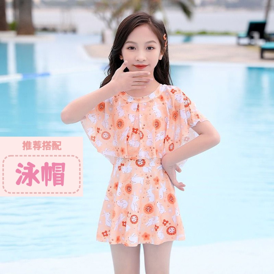 733#노란색 + 수영 모자