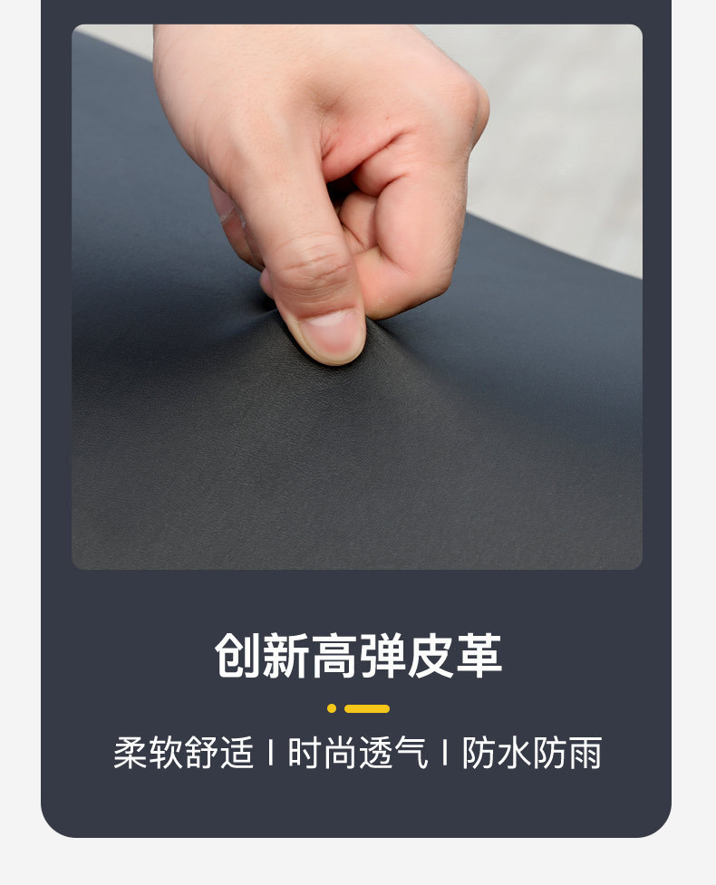 Electric Vehicle Seat Cover Waterproof and Sun-Proof Elastic Thickened Wear-Resistant Seat Cover Universal for All Seasons Electric Vehicle Seat Cushion Wholesale