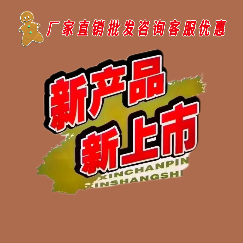 微信图片_20241202122154