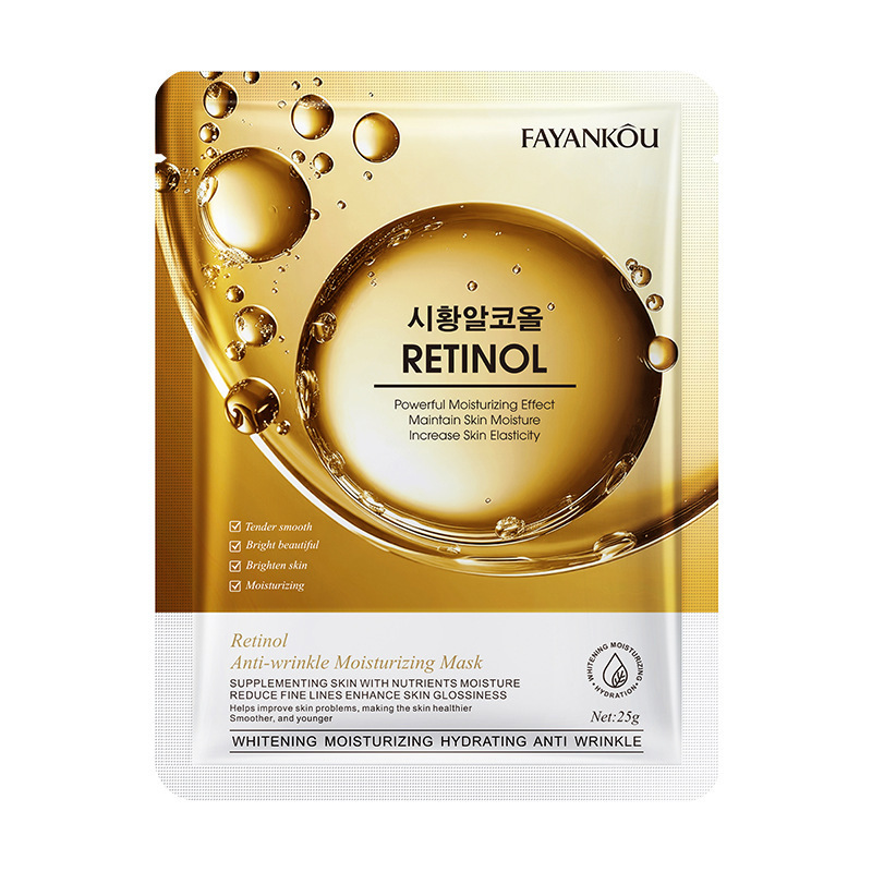Mascarilla facial con vitamina C image 21