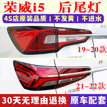 �m���Ϻ�19-21��s��i5��β���뿂�����Һ���I5β���քx܇����