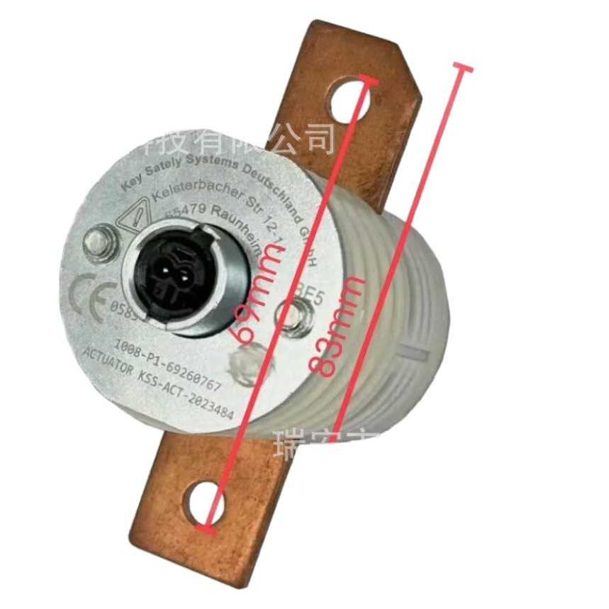 Volkswagen 9J1915463A Power Off Protector for Audi Q4 Volkswagen ID.3 ID4 (Power supply, ignition system accessories)