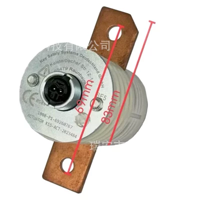 Volkswagen – 9J1915463A Power Off Power supply, ignition system accessories