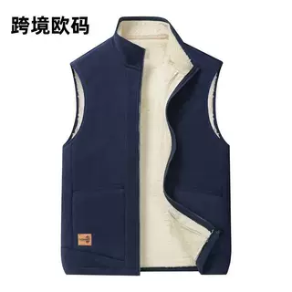 跨境欧码摇粒绒马甲男女款保暖背心内里羊羔绒无袖双面绒马夹外套