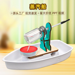 ������С�W���ƌWС���Ƽ�����С�l���ƽ�DIY����ֹ�Ȥζ����