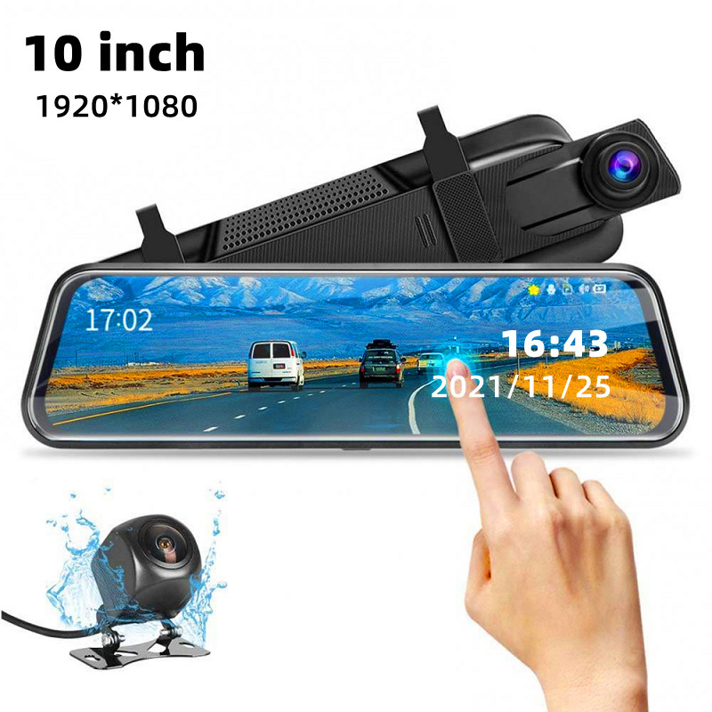 Car 10-inch full screen streaming media driving recorder front and rear double recording rearview mirror HD recorder cross-border hot sale