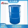 乙基tetraethylurea脲