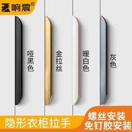 家具五金;家具配件;合页、铰链