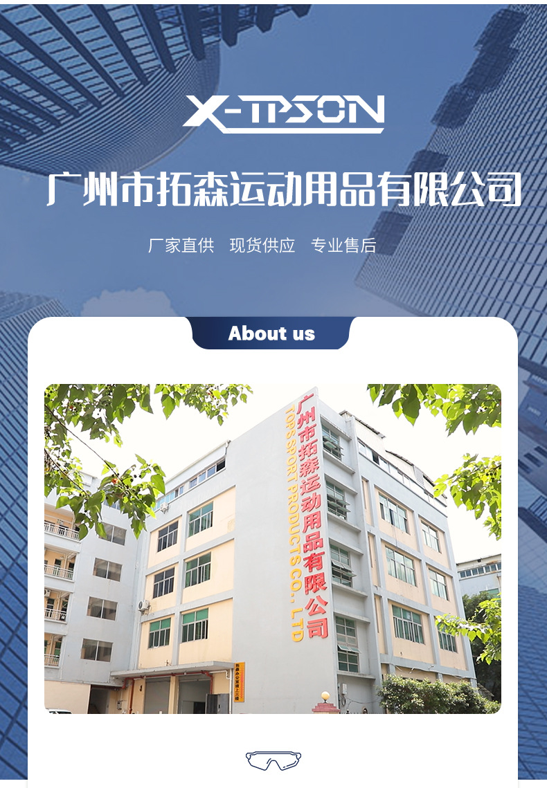 O1CN010uIon11eFgWYVn1oV_!!3416873842-0-cib.jpg?__r__=1684326047511