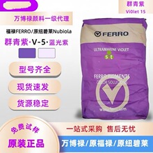 �~���R{����}Ⱥ����V-8�����z���Vʯ�����ˇ�g��Ϻͻ��yƷ���