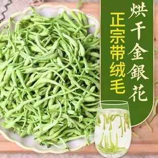 ���y�����ݲ���ș�����l1kg���϶���ɽ�|ɽ�y����Ҏ��ɴ��l�y��