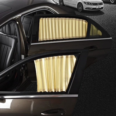 retractable privacy side curtain, Car curtains