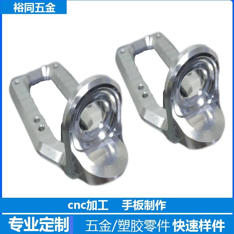 Прототипная модель из алюминиевого сплава, обработка на ЧПУ, пластиковая прототипная модель, прототипирование, обработка пластиковых деталей, партийная обработка