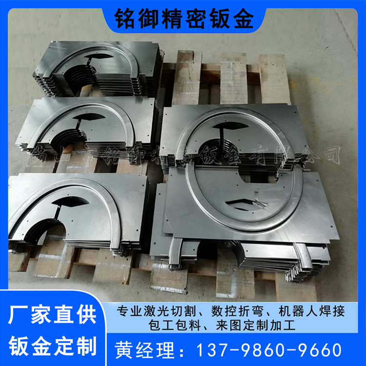 佛山钣金厂 雾化壁炉钣金 电箱机柜加 工 来图定 制  量大优惠