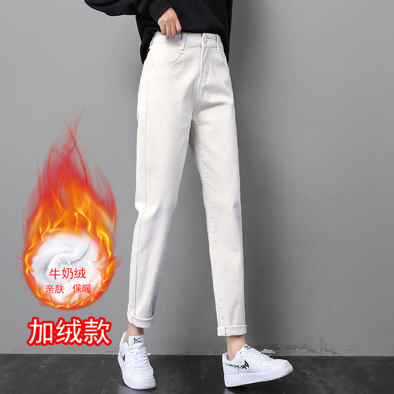 화이트 나인 포인트 플러스 벨벳