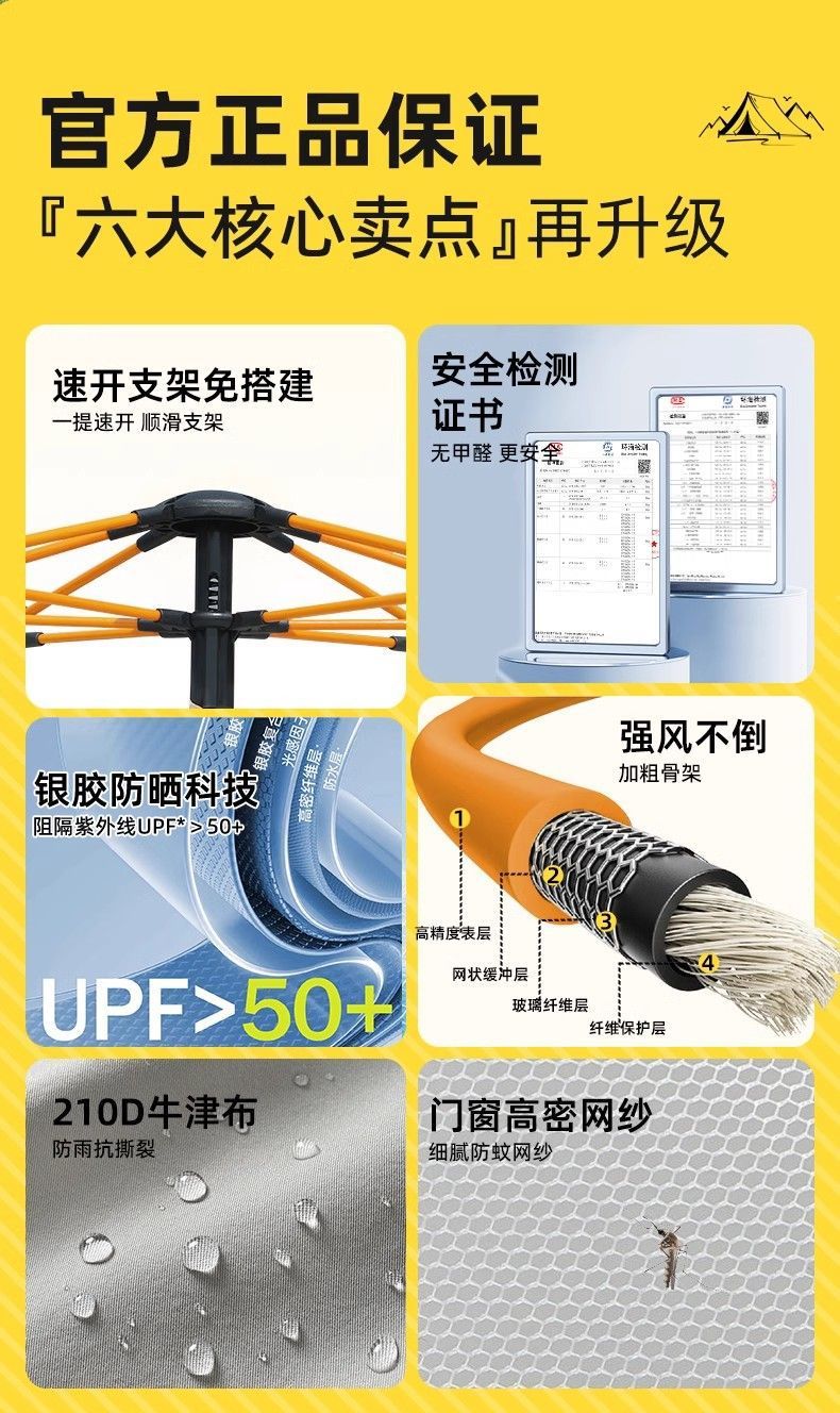 6cd1611b-30c1-4c33-a040-63dd64237283.jpe