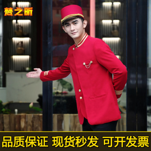 �Ƶ��Tͯӭ�e���b�Ӵ��Y�e�������ﶬ�b�����e�^��܇�T���Ʒ����b