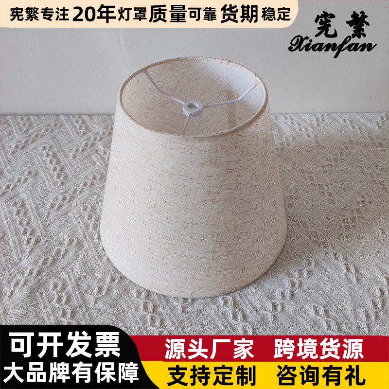 Amazon estilo americano pequeño redondo de hierro vaca esquina soporte lámpara de mesa accesorios pantalla cubierta de la cáscara redonda de lino sombreado de tela
