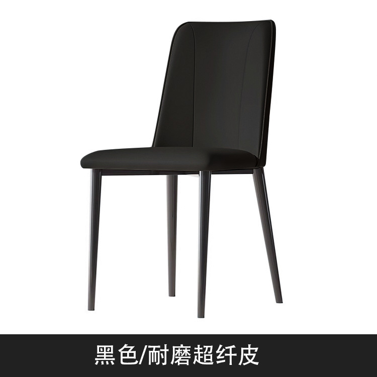 블랙/내마모성 극세사 가죽