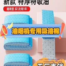 �Ӻ�N�����͟��C�����މ|���͟��C�͟��C�Ͳ۷��͉|���N��