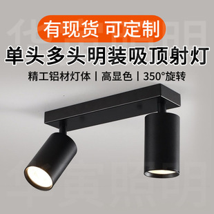 led���b����������GU10���^���^�����^�������S�����lС���