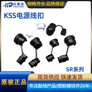 �F؛����KSS�����Դ���� �h������ֱ�Ƿ��;�����Ť��늾�������