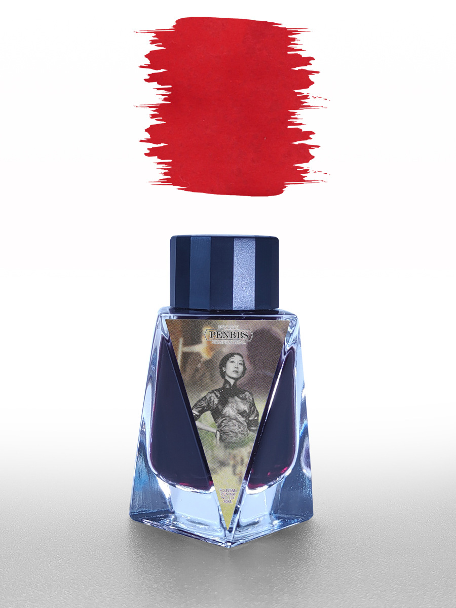 114 장아이링 30ml