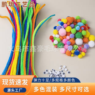 ��ɫdiy ëë����� ��ʽ�Ʒ����ëë�� ��ɫ�ֹ���ëë���b�
