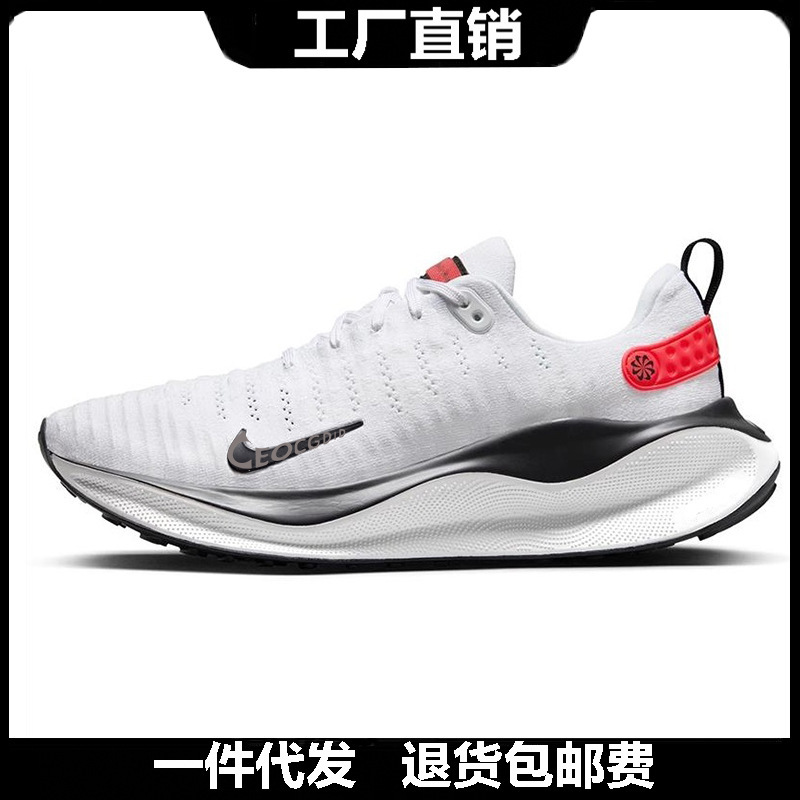 Putian Shoes Infinity Run 4 Men's Shoes Moon Landing Sports and Casual Women's Shoes Functional Mesh Running Shoes