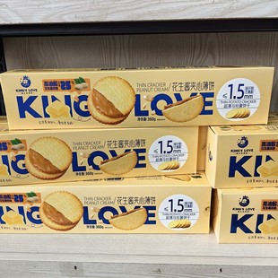 ������ٝ�p�����u�A�ı�A���360G