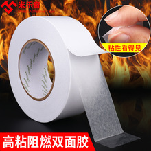 ������ȼ�p���z�^���͸ߜ��޼��p���z�� �o�u��Ƭ�g���o늾���|