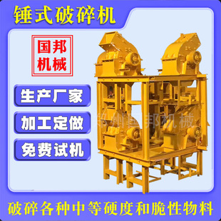 �Nʽ����C�Z��ʯú��ʯ������ʯ����ʯ�Cˮ���K��ʯ�Vʯ��ɰ�C