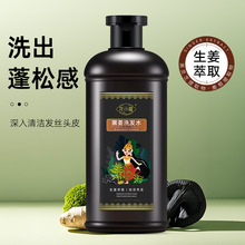 �ڽ�ϴ�lˮ���l�o�l�坍�^Ƥ�������B����ϴ�o����ϴ�lˮϴ�l¶