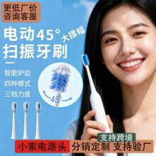�羳���QTYPE-C�ӿ�IPX7��ˮ����L�m����ģʽ��ˢ늄���ˢ���S
