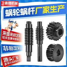 �Ԅ�܇�����ęC΁�U�ӹ�΁�U�����p��΁݆΁�U��ѩ�C���ݙC���