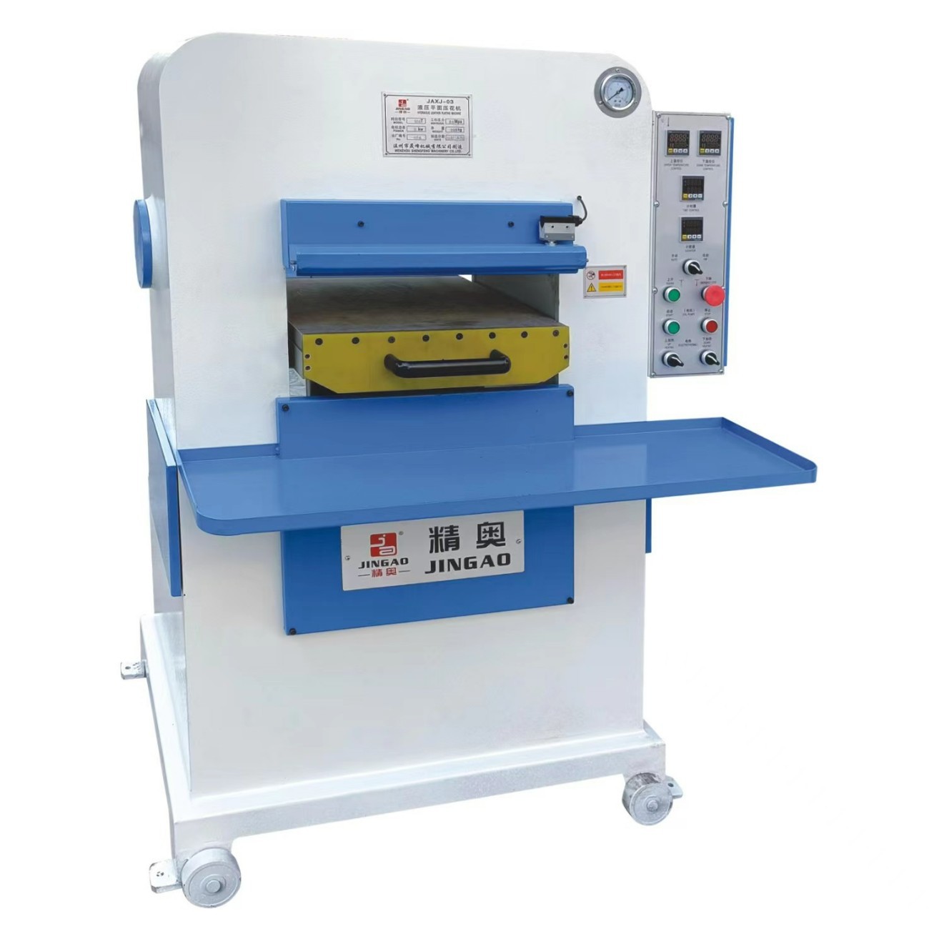 jaxj-03-80T皮革油压机(安装型)冲孔机裁断机油压机