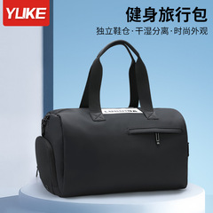 Travel bag, short trip, hand-held, dry and wet separation, large capacity, single shoulder bag, storage bag, sports and fitness bag, trendy cross-body bag