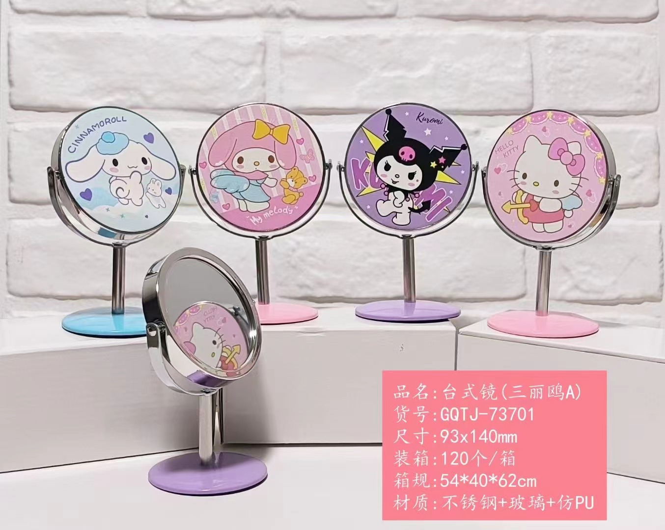 IMG_4899(20240510-014716)