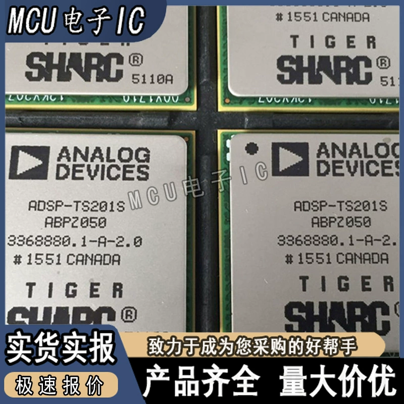 Встроенный процессор ADSP-TS201SABPZ050, чип MCU ADI / BGA-576