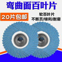 ���~ƬܛƬ100��ĥ�C��ĥƬ���P䓻����~݆����Ƭɰ��ĥ����Ƭ