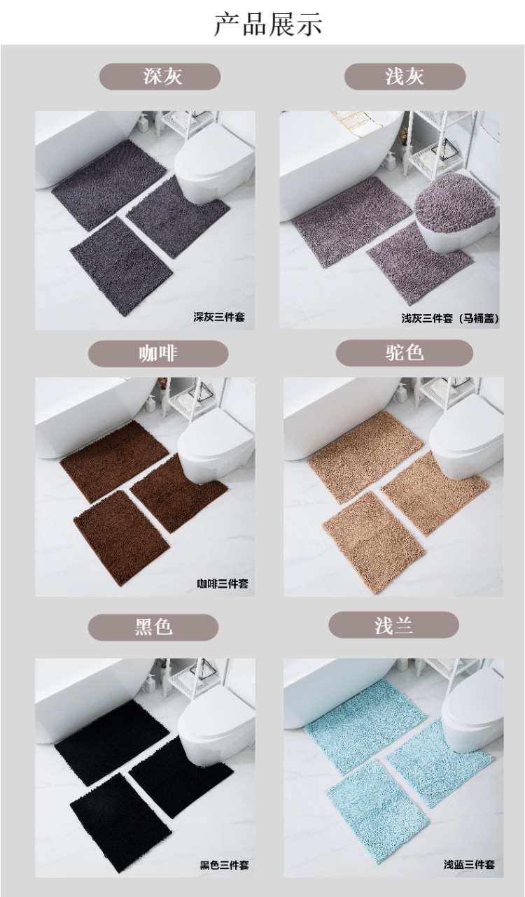 家居百货-床上用品-床垫-床单-简约-祥情页-9